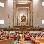 ملامح مشروع قانون الأحوال الشخصية للمسيحيين