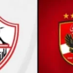 تفاصيل أزمة الحكام الأجانب لمباراة الأهلي والزمالك