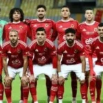 مباريات الأهلي المتبقية في الدوري المصري