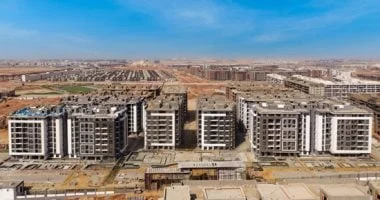 الشروط الأساسية للتمويل العقاري في سوق الإسكان