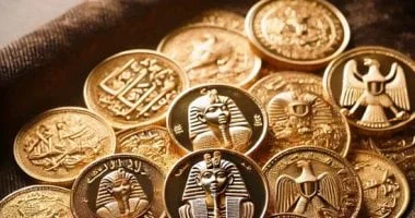 الذهب في مصر: سعر الجنيه اليوم 57360 جنيهًا
