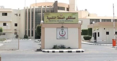 شروط طلب خروج المرضى النفسيين من المنشآت العلاجية