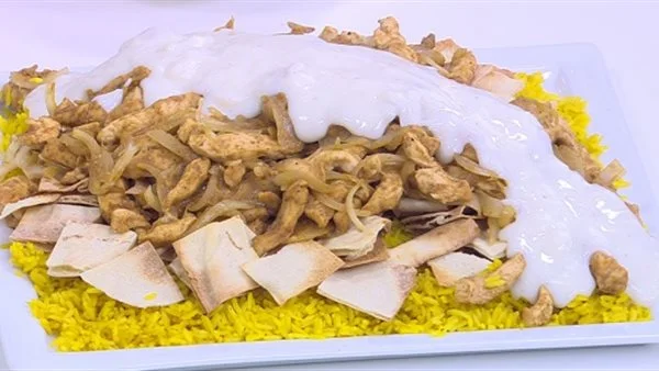 طريقة تحضير فتة الشاورما في 30 دقيقة