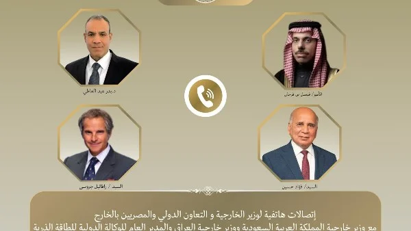 مصر تنسق مع الرياض وبغداد لدعم التهدئة الإقليمية
