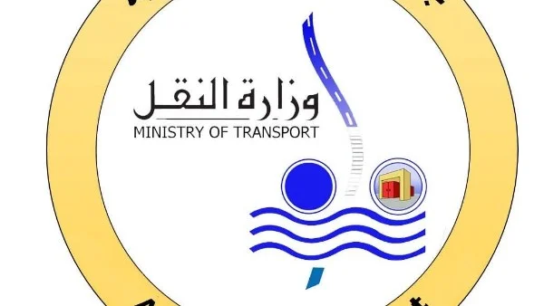اختبارات السلامة من الحرائق في عدلي منصور