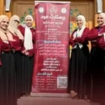 ريستارت مود لزيادة الوعي بحروب الجيل الخامس