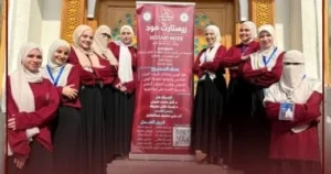 ريستارت مود لزيادة الوعي بحروب الجيل الخامس