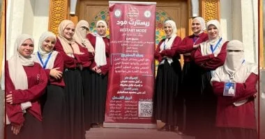 ريستارت مود لزيادة الوعي بحروب الجيل الخامس