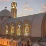 الهيئات التعليمية للكنيسة القبطية في مصر