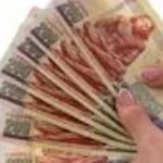 حكم أخذ الزوجة مال من زوجها بدون إذنه