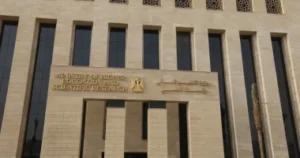 تحديث بيانات طلبة الصف الثالث الإعدادي إلكترونياً