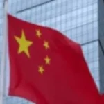 مبادرة صينية لإحلال السلام في الشرق الأوسط