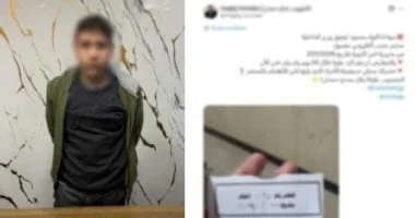 نصاب الشرقية يستدرج ضحايا التسويق الإلكتروني في إمبابة