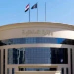 القبض على مجرم غسل 170 مليون جنيه من تجارة العملة