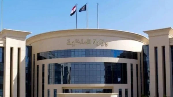 القبض على مجرم غسل 170 مليون جنيه من تجارة العملة