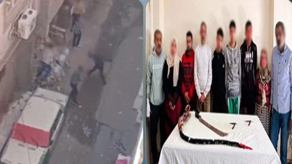 القبض على طرفي مشاجرة بالبحيرة باستخدام الأسلحة البيضاء