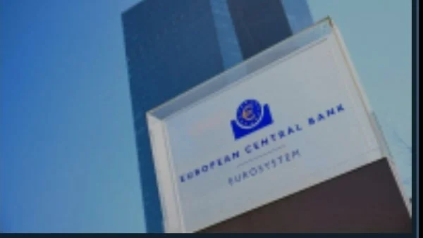 ارتفاع السندات الألمانية لمستويات تاريخية