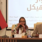 تقدم اقتصادي جديد في ليبيا عبر الحوار المهيكل