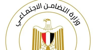 بدء صرف دعم "تكافل وكرامة" لشهر أبريل 2026