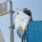 إزالة الإعلانات المخالفة في أسيوط