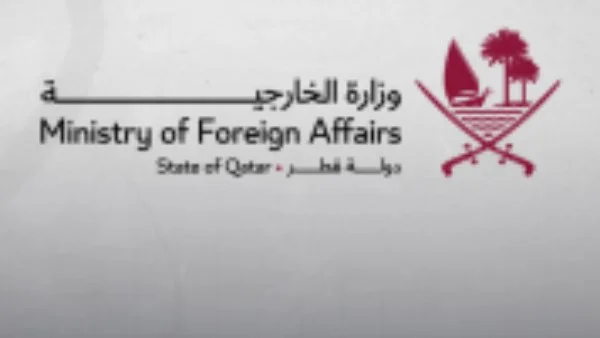 قطر تدعم جهود باكستان في الوساطة بين إيران وأمريكا