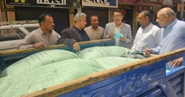 ضبط 600 كيلو دقيق مدعم قبل تهريبه في الأقصر