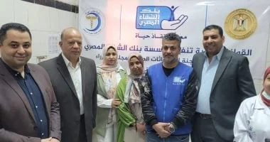 بنك الشفاء المصري ينظم قافلة طبية شاملة في قنا