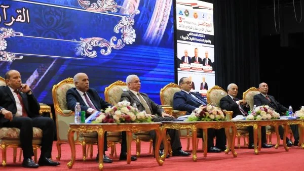 كفر الشيخ تحتفل باليوبيل الذهبي لكلية التربية