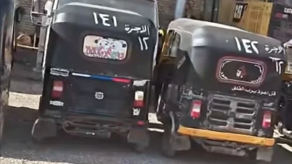 حملة لضبط مركبات التوك توك ببني مزار