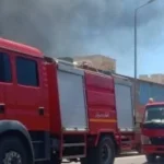 تشكيل لجنة هندسية لمعاينة حريق مصنع الزاوية الحمراء