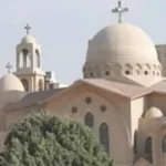 تطوير قانون الأحوال الشخصية للمسيحيين في مصر