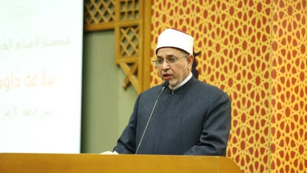 دور جامعة الأزهر في تأصيل العلم وبناء الأجيال