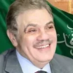 شريف حمودة رئيسًا تنفيذيًا لأكاديمية الوفد