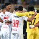 الزمالك لن يستعين بحكام أجانب لمواجهة بيراميدز