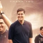 بورنموث يعلن رحيل المدرب إيراولا نهاية الموسم الحالي