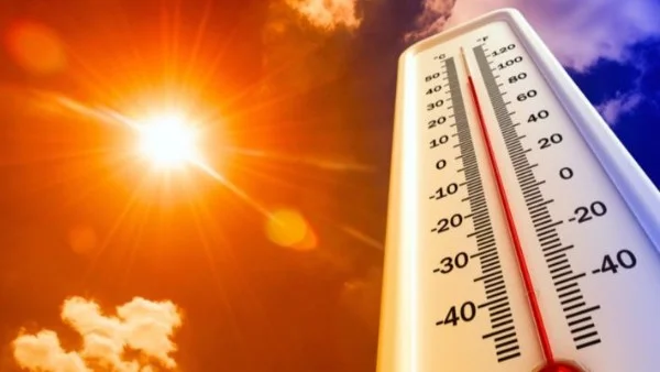 توقعات الطقس ليوم غدٍ: حار نهارًا ومعتدل ليلاً