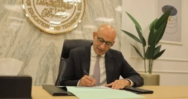 جدول امتحانات الثانوية العامة 2026