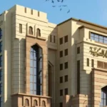 حكم استخدام الذكاء الاصطناعي في المحتوى العلمي