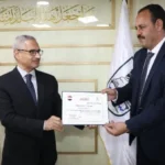 تكريم متميزات من القيادات والعاملين في بني سويف