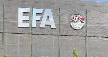 اتحاد الكرة يؤجل اجتماعه الرسمي إلى الخميس المقبل