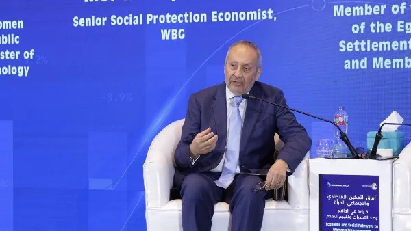 الاستثمار في المرأة: مفتاح مستقبل الوطن