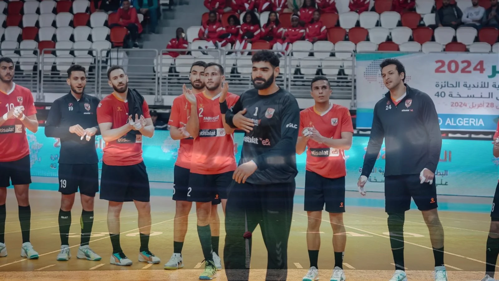 إصابة عبد الرحمن حميد في كأس مصر لكرة اليد