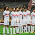 الزمالك يرحب بطلب بيراميدز لاستقدام حكام أجانب