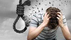 أعراض الاكتئاب بعد تكرار جرائم النفس