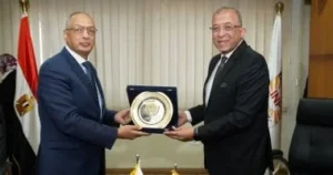 بروتوكول تعاون بين الرقابة على الصادرات ومعهد التخطيط القومي