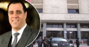 قوانين الأسرة الجديدة ودعم الرئيس السيسي