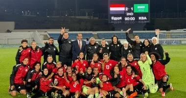 منتخب مصر للسيدات يتفوق على السعودية ودياً