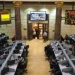 ارتفاع وانخفاض الأسهم بالبورصة المصرية اليوم
