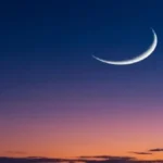 استطلاع هلال شهر ذي القعدة يوم الجمعة القادمة