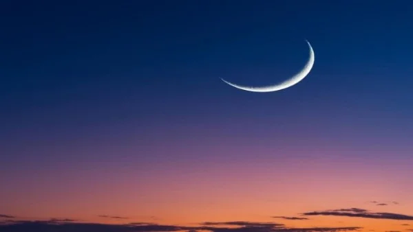 استطلاع هلال شهر ذي القعدة يوم الجمعة القادمة